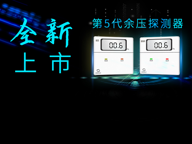 冠赢国际·(中国游)有限公司官网